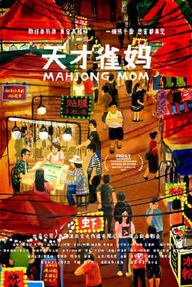 福利小视频